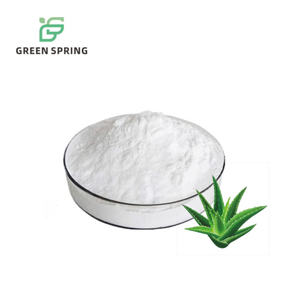 Freeze Dried Aloe Vera Gel Powder