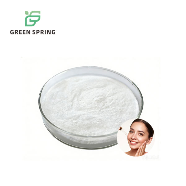 Ectoin Powder