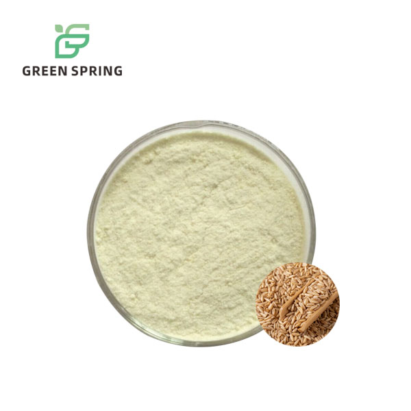 Oat Beta-Glucan Powder