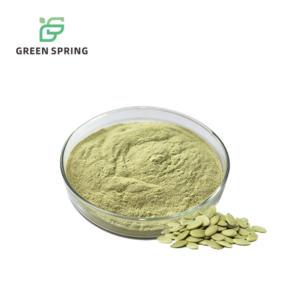 Pumpkin Seed Protein Powder product image 1